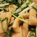 こきなりチャンネル父's cooksnap of when they made 瞬間副菜☆水菜の煮浸し.