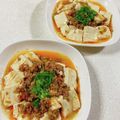 みぽぽ37's cooksnap of when they made レンジde麻婆豆腐☆茄子☆挽肉そぼろ丼.