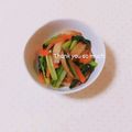 まあまま☆0403's cooksnap of when they made お弁当／平天・小松菜・人参の金平風.