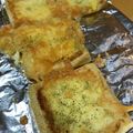 なっさん姫's cooksnap of when they made お手軽おつまみ♪油揚げのマヨチーズ焼き.