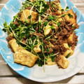 momomac☆'s cooksnap of when they made 厚揚げとひき肉の味噌炒め.