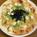 にきけん's cooksnap of when they made ＊白ネギ＆おもち＊和風マヨ柚子胡椒ピザ.