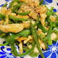 __おもち's cooksnap of when they made ＊ピーマンとササミの炒めもの*☆.