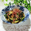 ♪としクック♪'s cooksnap of when they made うちの味♤色キープ❣白だしおかかマヨ炒め.