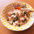 豆乳pudding's cooksnap of when they made 【覚書】離乳食 完了期☆麻婆豆腐丼.