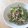 かしゅかしゅん's cooksnap of when they made レンジ３分ピーマンカニカマ胡麻マヨサラダ.