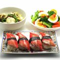 クックDAD's cooksnap of when they made カニカマおにぎり♪カニカマサラダフレーク.