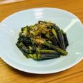 Asato★'s cooksnap of when they made ワラビのおひたし.