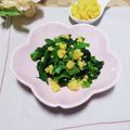 クックI7I5L1☆'s cooksnap of when they made 春色おかず☆ほうれん草の菜種あえ.