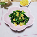 クックI7I5L1☆'s cooksnap of when they made 春色おかず☆ほうれん草の菜種あえ.