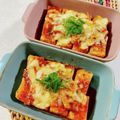 みぽぽ37's cooksnap of when they made 厚揚げヤンニョム北欧ディルグラタン★昼食.