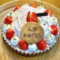 いいちご's cooksnap of when they made 苺のモンブランタルト　18cm.
