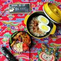 栗丸うさぎ's cooksnap of when they made お弁当に 簡単 ぺたんこゆで卵　アレンジ.