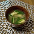yesmama's cooksnap of when they made 優しい味♡揚げと玉葱とニラのお味噌汁.