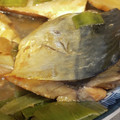 あゆたっくん's cooksnap of when they made さばのさっぱり煮.