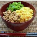 horseland's cooksnap of when they made 我が家の三色丼は、卵！そぼろ！ピーマン！.