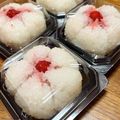 りりこ☆彡's cooksnap of when they made *桜あん*.
