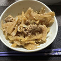 ゆーやん_922's cooksnap of when they made ささっと一品！肉ごぼう.