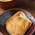 ＊実月＊'s cooksnap of when they made レンチンで簡単！いなりあげもち.