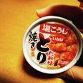 ダイエッターひさ子's cooksnap of when they made うちの技☆缶詰の上手な温め方☆汚れなし☆.