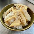 azbjbn's cooksnap of when they made 春を感じる♪筍ごはん。.