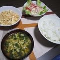 きらり流れ星's cooksnap of when they made ウルトラマンドの ニラ玉スープ.