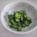 きらり流れ星's cooksnap of when they made オクラの白だし和え.