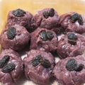 まっちゃみ's cooksnap of when they made 紫芋 きんとん風スイートポテト.
