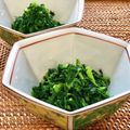お料理ニャロメ's cooksnap of when they made 素朴な香り♪春菊のポン酢和え.