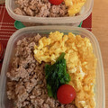 ﾌﾞﾚﾝﾀﾞ's cooksnap of when they made レンジで簡単！ほうれん草のお浸し.