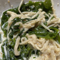 JamChoco9's cooksnap of when they made えのきとわかめのマヨサラダ.