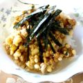モコブーママ's cooksnap of when they made 我が家のポリ卵納豆ごはん☆.