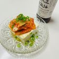 azbjbn's cooksnap of when they made ごま油とキムチで食欲アップ！韓国風冷奴.