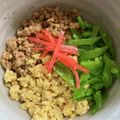 クックOZLAWS☆'s cooksnap of when they made 味噌でしっとり、三色そぼろ丼。.