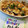 yu228's cooksnap of when they made 茄子とトマトとお麩（油麩）のチーズ焼き.
