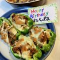 yu🐓's cooksnap of when they made 挽肉系リメイク＋厚揚げでピーマンの肉詰め.