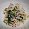 fu♪♪'s cooksnap of when they made 簡単副菜☆大根と小松菜とツナごまマヨ和え.