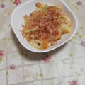 くネコまろす's cooksnap of when they made ねぎたっぷり♡ちくわと油揚げの甘辛炒め.