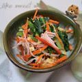みかかめ's cooksnap of when they made 小松菜と卵の中華サラダ.