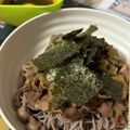 ミレーちゃん's cooksnap of when they made そば処港屋風ラー油肉そば.