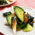 horseland's cooksnap of when they made ✨キュウリ・ワカメ・ちくわの超簡単和え✨.
