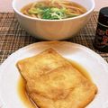 horseland's cooksnap of when they made きつねうどん おあげ.