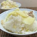 horseland's cooksnap of when they made 春の筍三昧！筍ご飯＆筍煮物＆おつゆ.