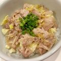 悠LOVE航's cooksnap of when they made ☆お弁当やランチに！豚肉のネギ塩ダレ丼☆.