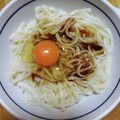 戴きます's cooksnap of when they made 赤味噌煮込みうどん.