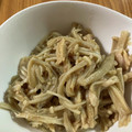 きよやよ's cooksnap of when they made ■えのき×ｼｰﾁｷﾝのバター炒め■.