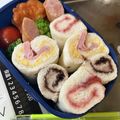 ゆっけどーん's cooksnap of when they made 幼稚園年少弁当♡簡単クルクルサンドイッチ.