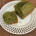 eri☆cook's cooksnap of when they made HMで抹茶と小豆のパウンドケーキ.