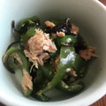 プーさんのクッキー's cooksnap of when they made ピーマンとツナ缶の和えもの.