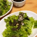 はっさく2021's cooksnap of when they made 簡単美味しい！わさび菜のサラダ.